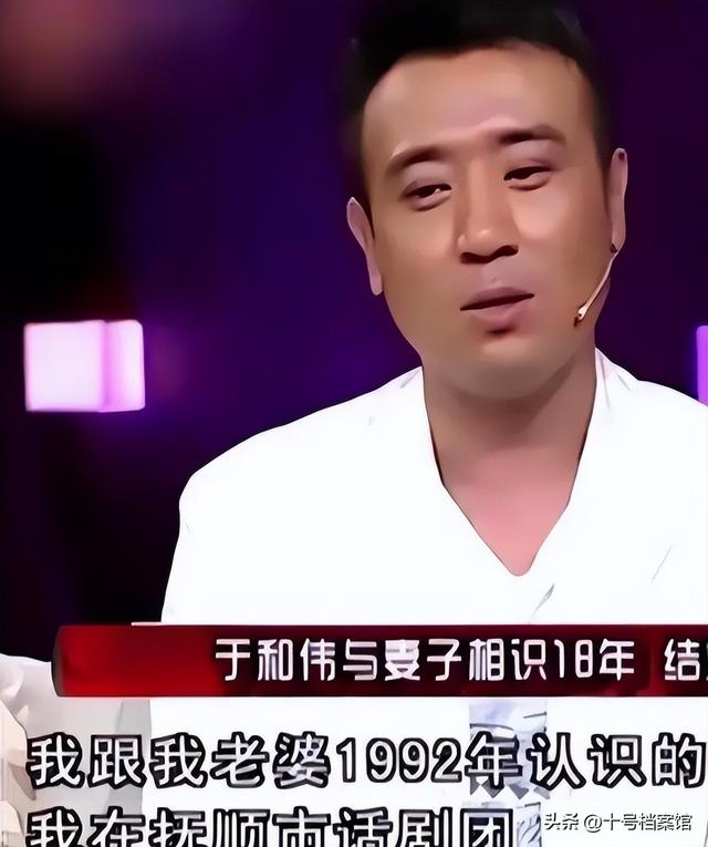 原来他们是夫妻，结婚多年不离不弃，如今靠着《沉默的荣耀》火了