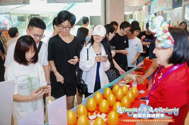丰泽区暑期文旅消费季来了!钜惠折扣+地道好货,还有……