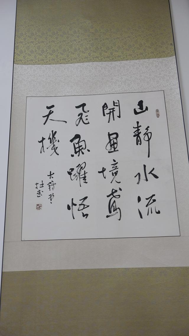 国庆节当天，南充嘉陵这条山沟逆天成了一帮文人墨客“打卡地”！