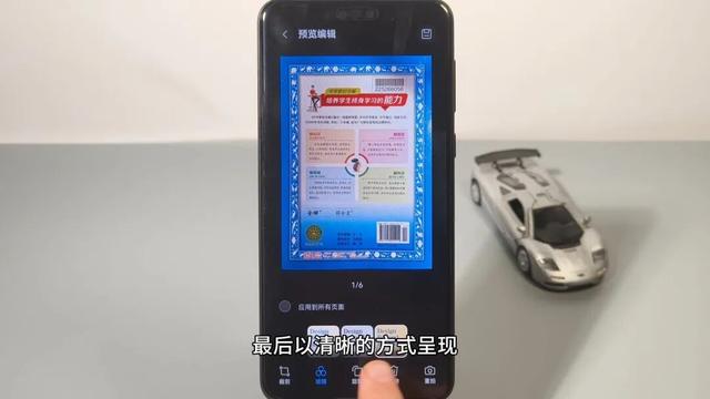 两大功能更新，华为手机鸿蒙九月首更