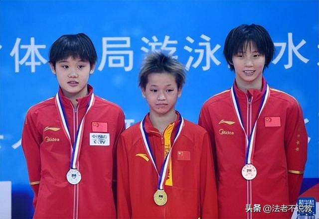 正式退出？21岁张家齐发声，眼泛泪花，安置3选1，年薪6位数