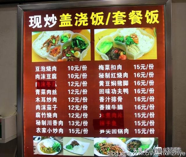从九江到南昌：我的见闻与感慨 （江西之旅第十六篇）