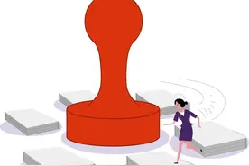 网上怎么注销营业执照图片
