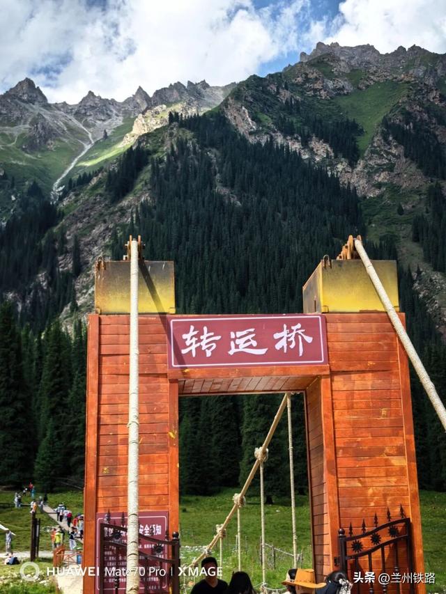 走，坐火车去新疆感受初冬韵味！