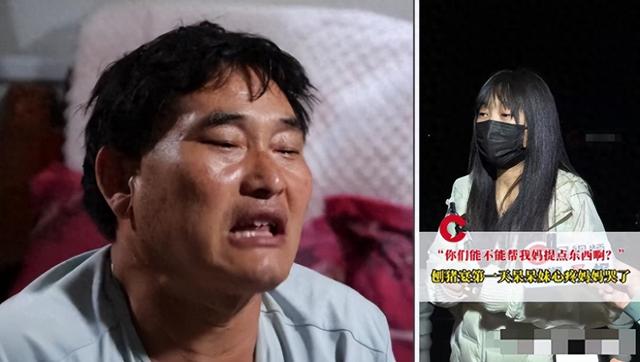 呆呆妹也没想到，杀猪宴收官才1天	， 一家人就走上了大衣哥的老路