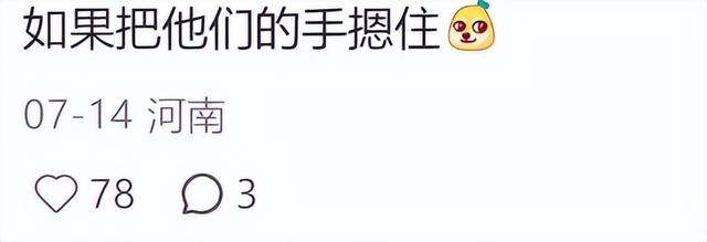 什么快递这么火，非得爸妈们亲自拆？爸妈：拆封权必须到手哈哈哈