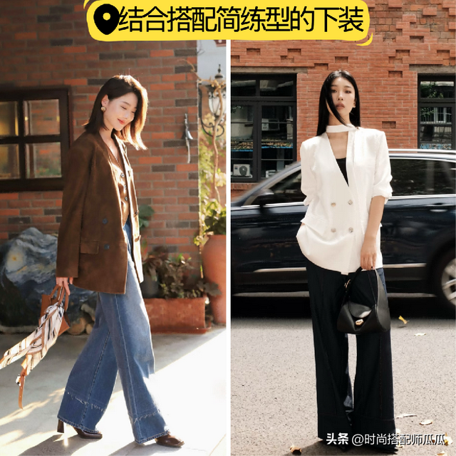 一看就很“穷”的4种衣服，穿上廉价寒酸又烂大街，你有几件？