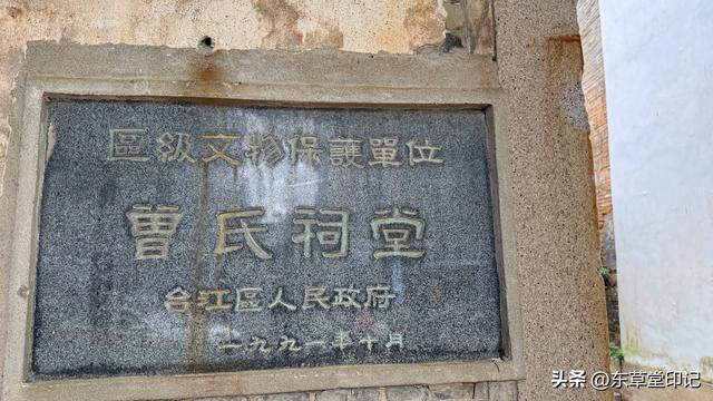 福州上下杭：穿越时光的闽商传奇与古韵新潮