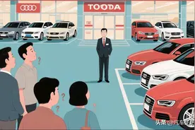 4S店降价战：厂家降了价，为何4S店打死不认？背后竟是这3大套路图片