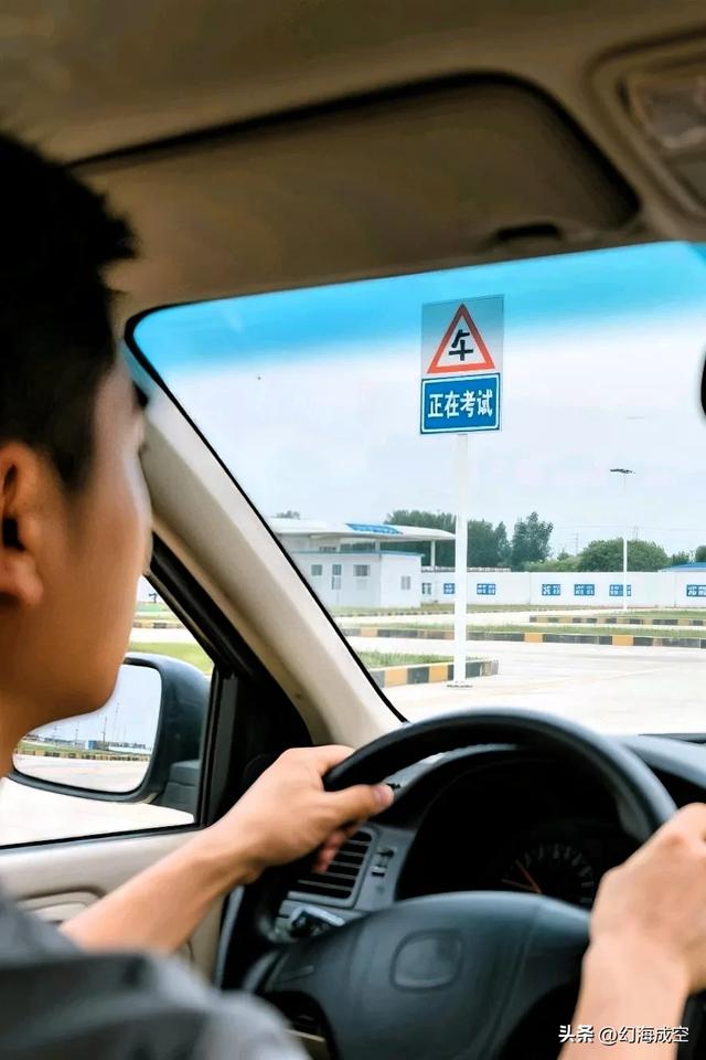 我在泰山差点放弃时，那个白发大爷教会我：成功只差这最后5米