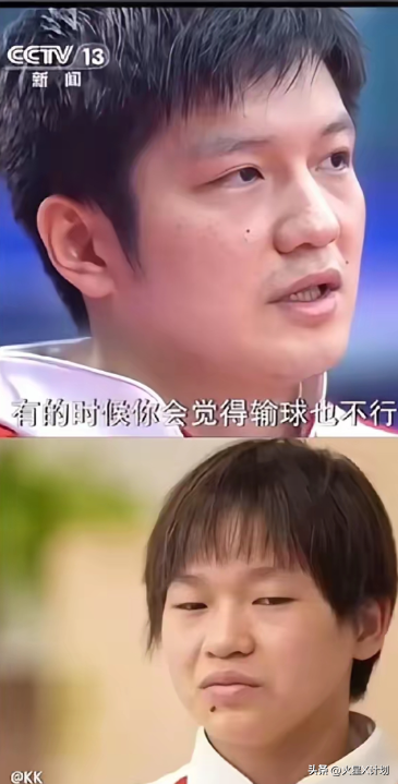 王伟莹终于坦白！难怪全红婵会退出个人赛，樊振东一个字都没说错