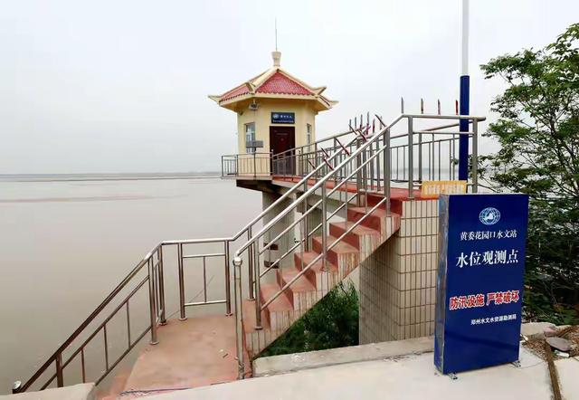 黄河水利遗产赋：首批黄河水利徽 遗产名录站点魁