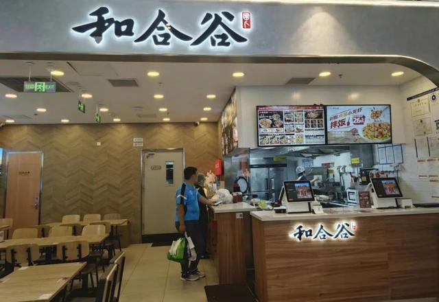 外卖下半场：餐饮商家的新牌局