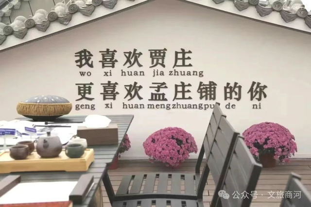 周末向北，去济南这个小县城里摘桃、吃鸡、泡温泉，恣儿得很！