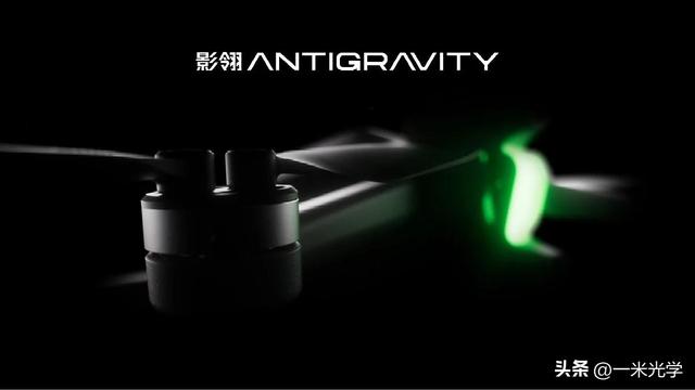 249克免注册！影石创新影翎全景无人机解锁360°自由飞行