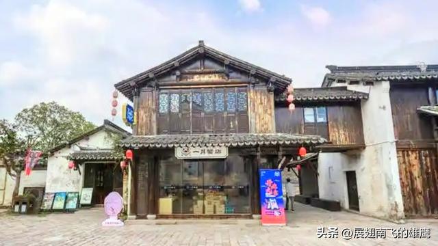 《乙巳冬日沙家浜游记》