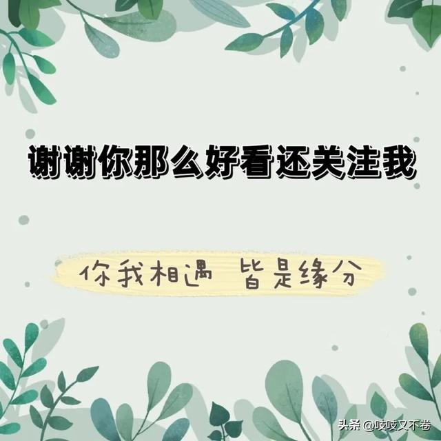 多年n刷,古色古香的10本口碑爆棚的庶女宅斗文!步步为营,反转人生