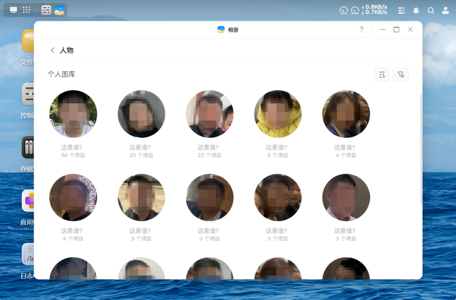 小白也能玩转私有云！绿联DH4300 Plus体验：这才是NAS该有的样子