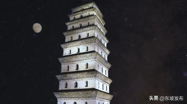 你好 东坡！| 大旺寺白塔：千年守望的诗意坐标