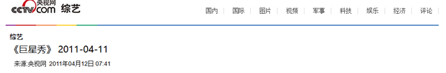 唐国强也没想到，走了35年的前妻，意外让两个残疾儿子承受了恶意