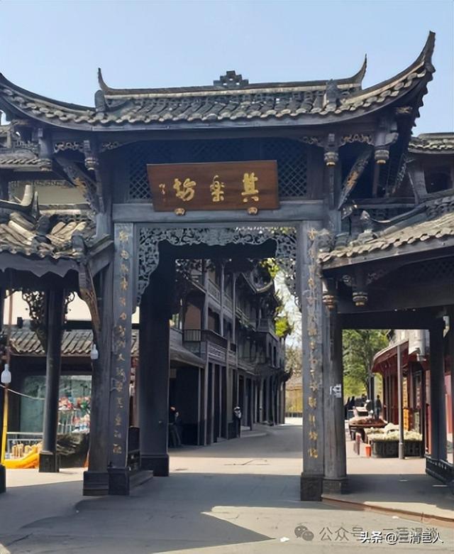 平乐这座两千年历史的古镇，曾是川西地区一颗耀眼的明珠