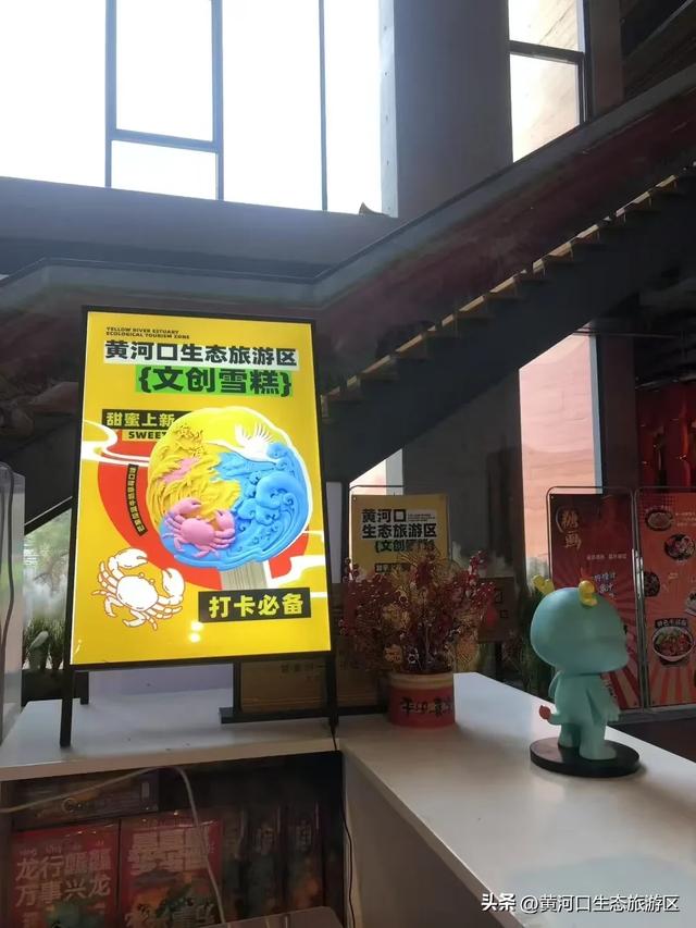 黄河口七夕漫游指南：与你赴一场湿地飞鸟与落日的浪漫之约