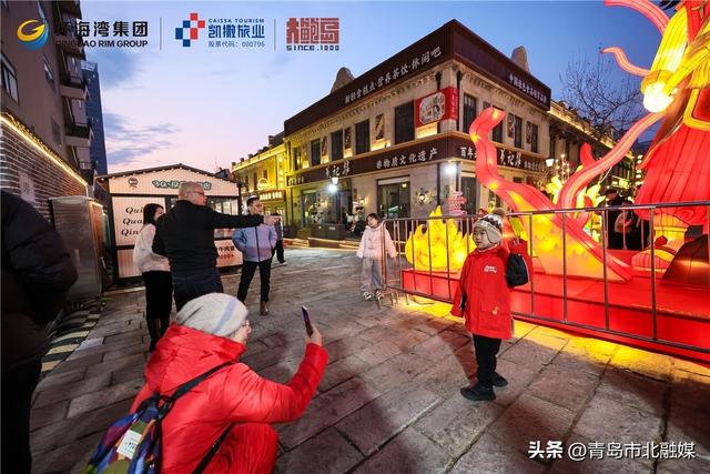 3天狂揽1240万！青岛糖球会奏响新春文旅消费“开门红”