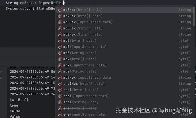 这9个工具库让我的Java开发效率提升了80%