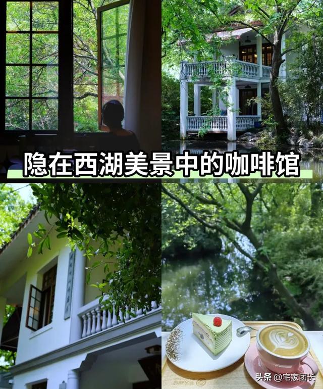 去了N次杭州，终于明白西湖边为啥永远人挤人