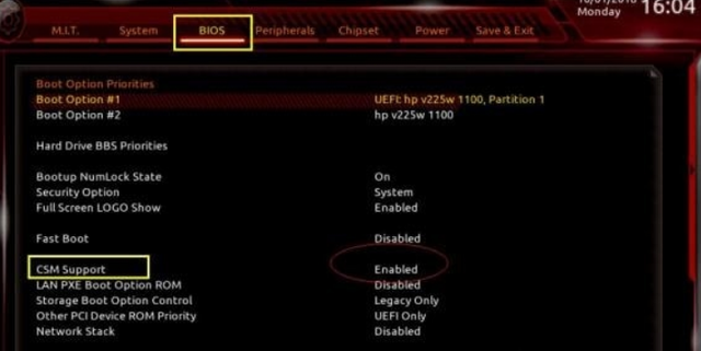 解析新款电脑BIOS取消CSM兼容模式的核心因素