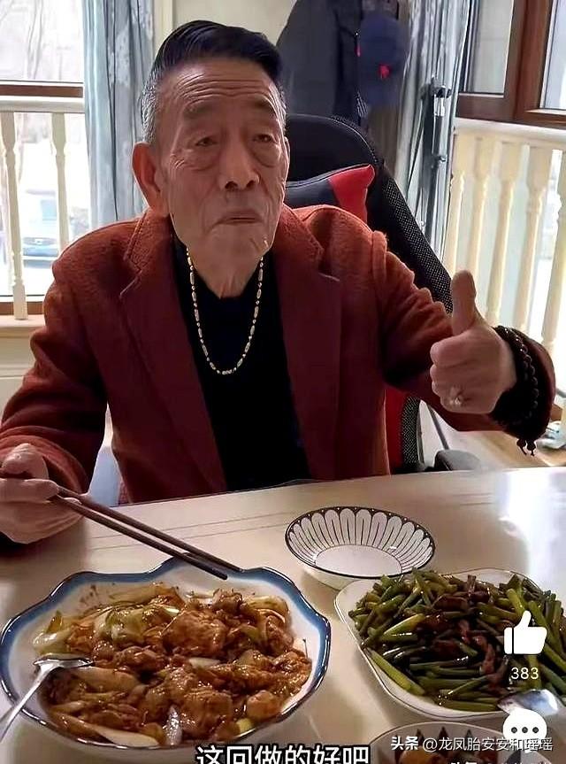 两种葬礼，两种人生，杨少华和常宝华的身后事，差距真是一目了然