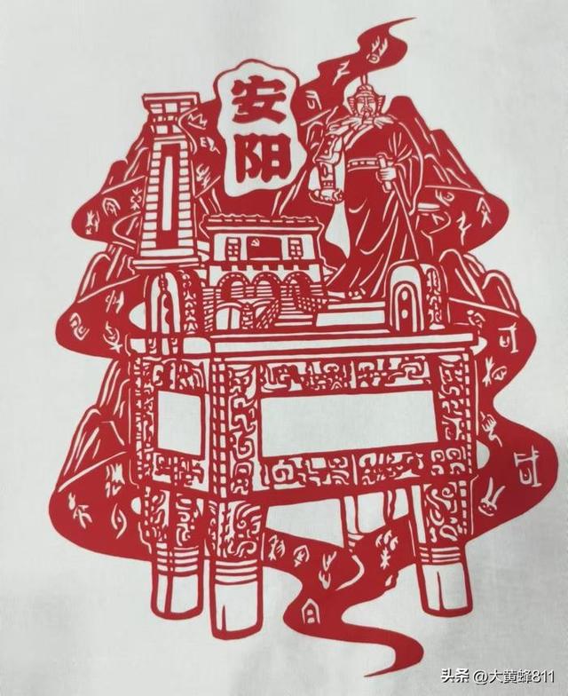 认识大美河南的每个县——第17波：安阳县