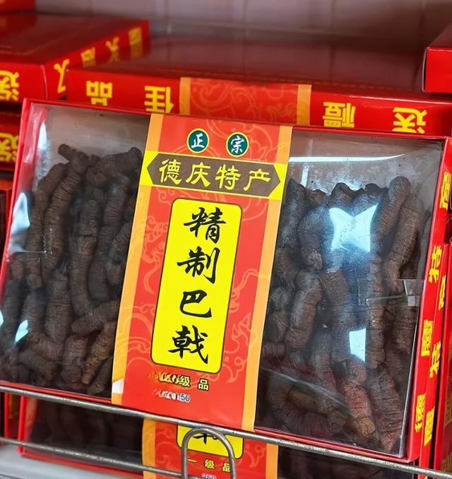 半江碧波，一城风华。这里是龙母故乡、崇德之城——德庆！