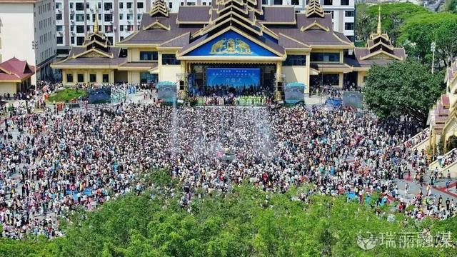 瑞丽：多元文化交融释放文旅魅力