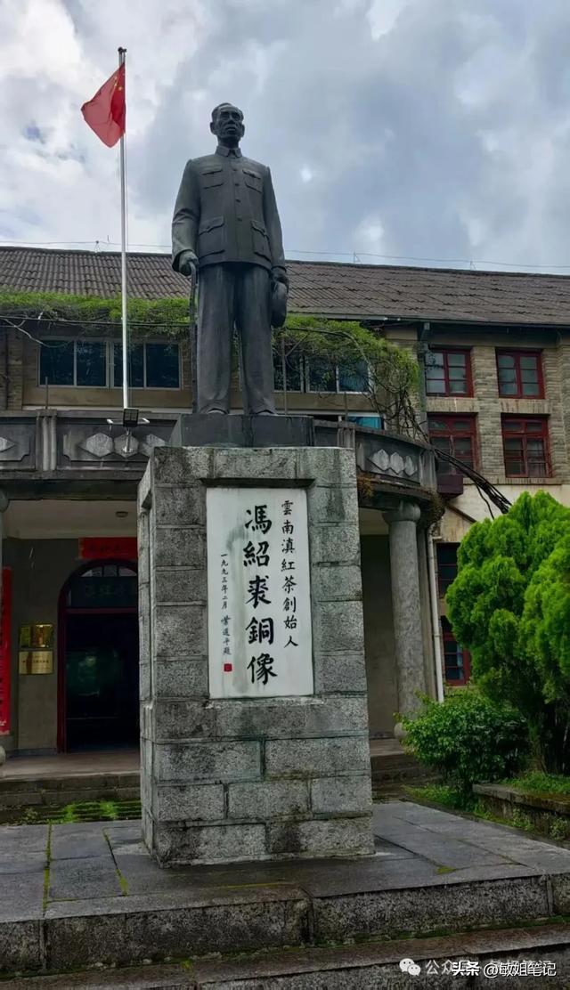 【滇行漫记之四】临沧:西南边陲秘境的诱惑