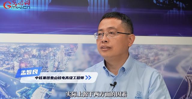 又双叒上央视！这几件核工业大事了解一下