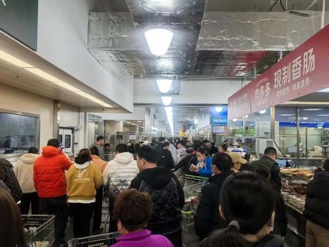 实探开心农场A会员店：低配的山姆、高配的乐尔乐和农贸集市