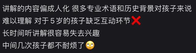 「穷鬼迪士尼」，统治中产周末？