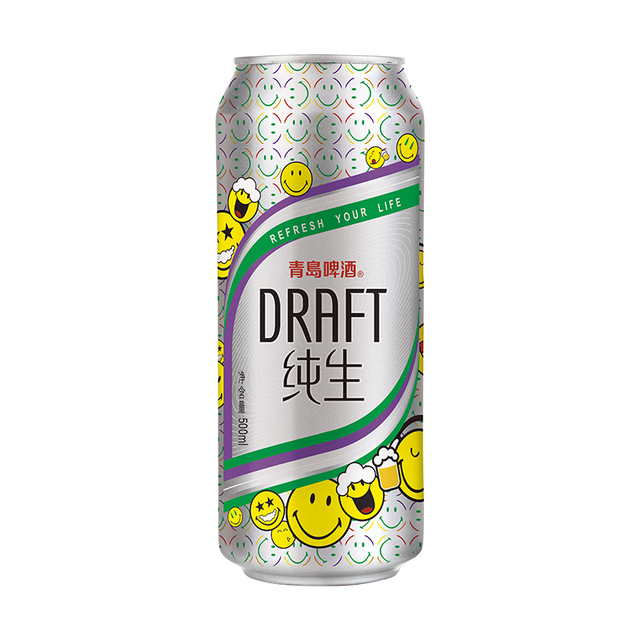 青岛啤酒节攻略来啦！0元狂炫冰啤+抽大额消费券，游客速抄！