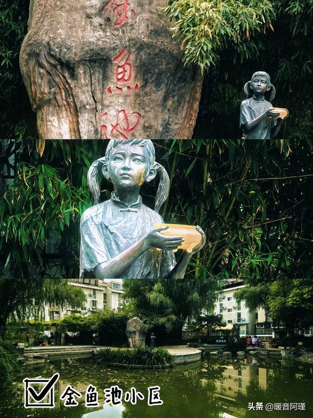 天坛北到草厂,一头钻进北京城的“时光褶皱”里