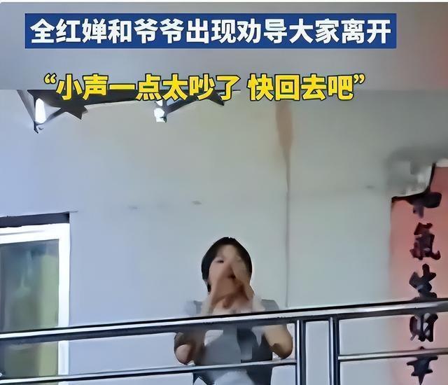 全红婵爸妈也没想到，别墅刚封顶，一家人就走上了大衣哥的老路