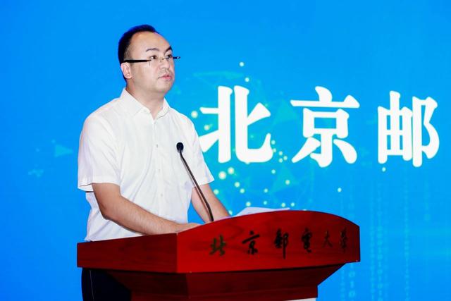 天融信联合承办的首届全国大学生人工智能安全竞赛获奖名单出炉