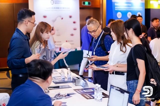 2025 亚洲机器人智能传感系统应用大会在深圳召开
