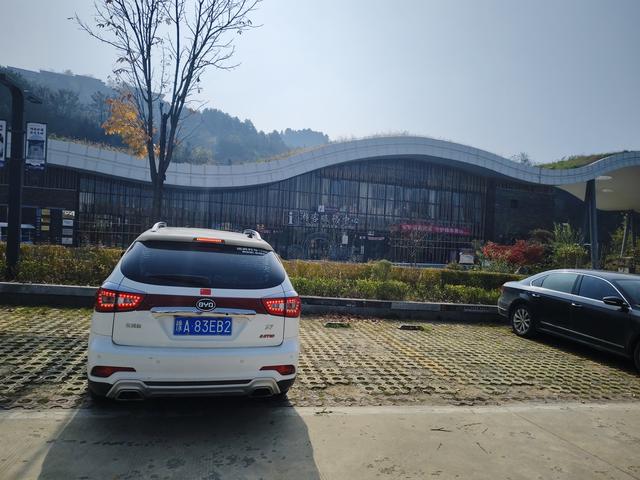 南行漫记：从卢氏走陕西S101红叶大道到南五台服务区露营