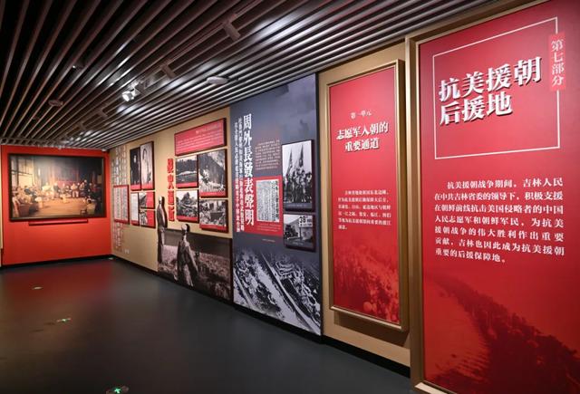 以300余年的历史，让你读懂吉林的过去与现在！