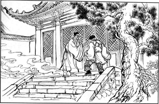 连环画《小圣出世》：戴锐笔下的后西游记第一集