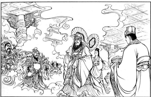 连环画《小圣出世》：戴锐笔下的后西游记第一集