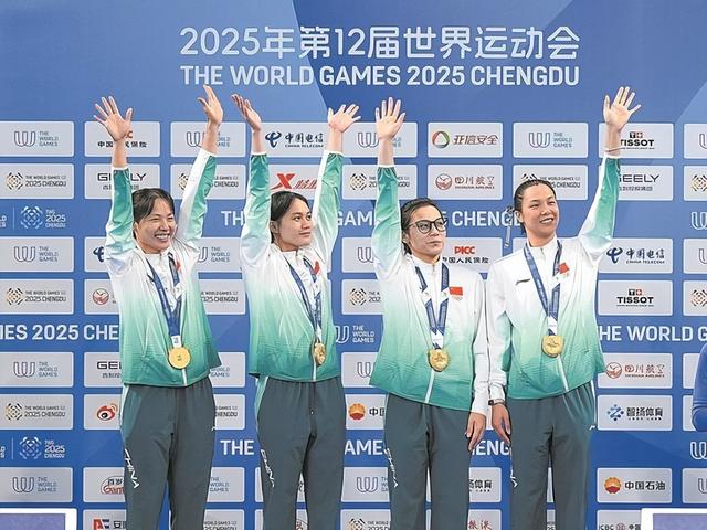 世运会仅剩1天，金牌榜格局已定，美国队狂跌第10，中国队太意外
