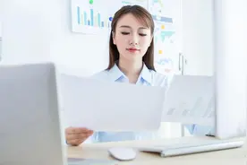 同事32岁，副科，终于与一个36岁的普通教师结婚了！图片