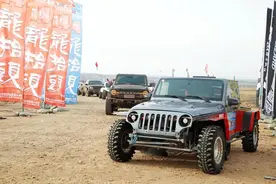 就在今日！开赛！图片